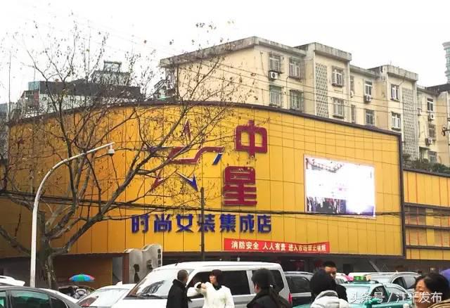 四季青服装市场过年,年末四季青服装批发市场淘货