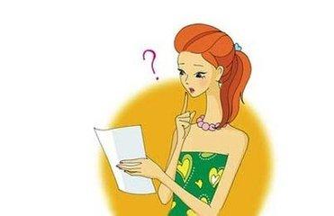 慢性盆腔炎喝什么汤最好,喝中药能治疗慢性盆腔炎吗