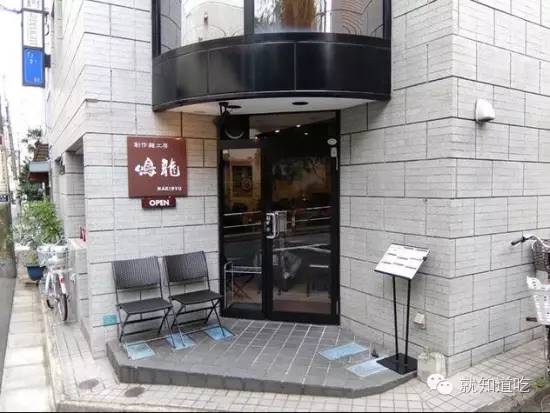 全世界米其林餐厅最多的城市 (哪个国家米其林餐厅最多)