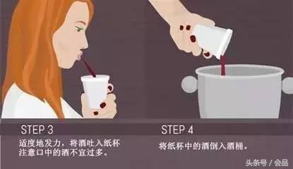 吐酒方法,吐酒怎么样才能不吐了