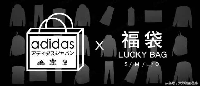 日本必买的2018新春化妆品福袋,日本大牌福袋