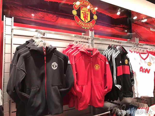 曼联红魔店,芭提雅足球专卖店