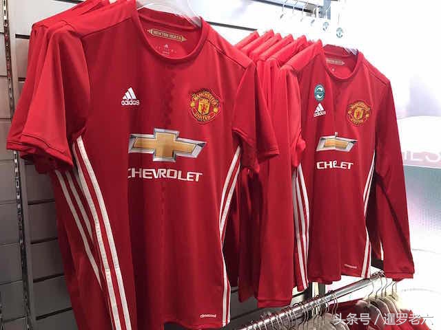 曼联红魔店,芭提雅足球专卖店