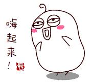 上海冬天室内游玩,上海冬天室内游玩好去处