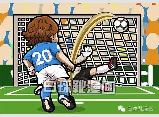 足坛经典瞬间图片漫画,足坛1973黄金一代名单