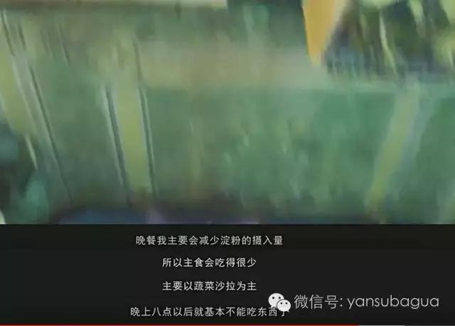 今年的维密秀,维密红高粱