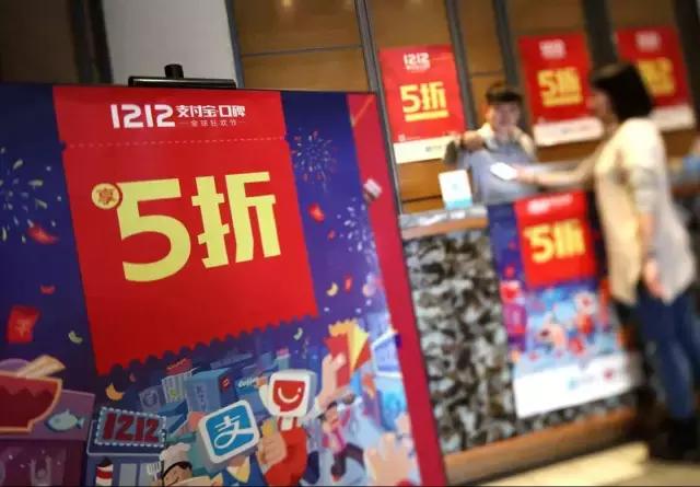 双十二攻略完整版,双十二攻略