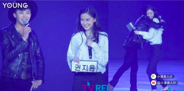 angelababy权志龙2015,angelababy权志龙同款