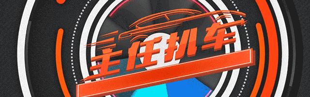 广州二手新能源汽车交易市场,上海二手汽车交易市场哪里最大