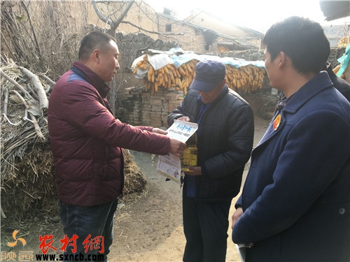 陕西贫困山区捐赠方式,陕西省贫困地区捐赠地址