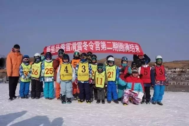 去不了远方就在家门口玩,去不了就在家门口滑冰