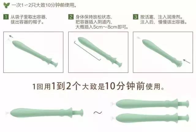 生男生女可以自己决定？！成功率竟高达80%！