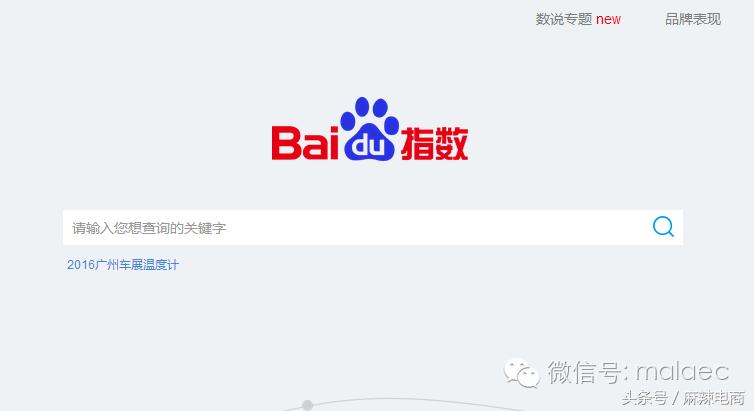 2021年互联网创业项目,互联网创业项目需要什么技能