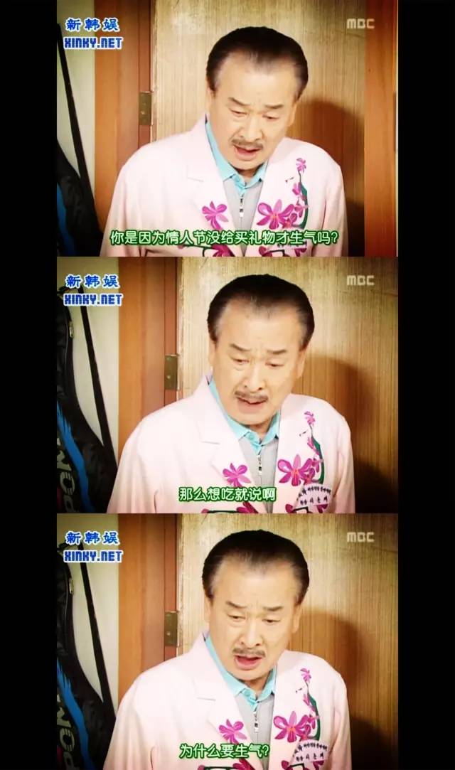 回忆杀！《搞笑一家人》十周年，当年你站过哪对CP？