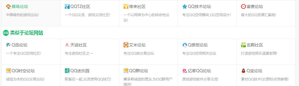 上网有什么好的网站,上网必备网站推荐