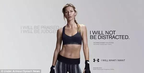 安德玛超越阿迪达斯耐克,安德玛和nike阿迪