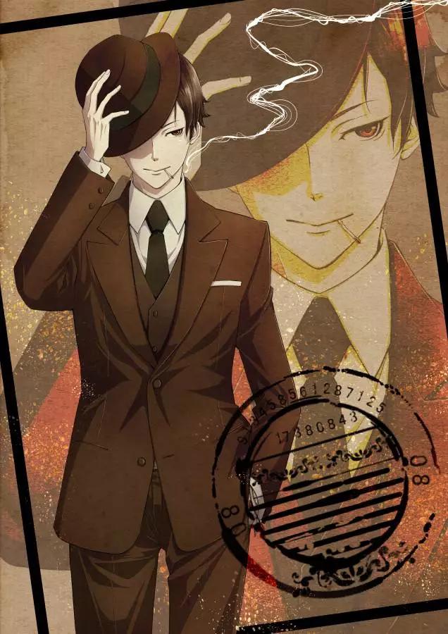 壁纸B54期：代号D机关