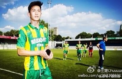 15岁击败四位世界冠军,15岁中国少年打荷兰冠军