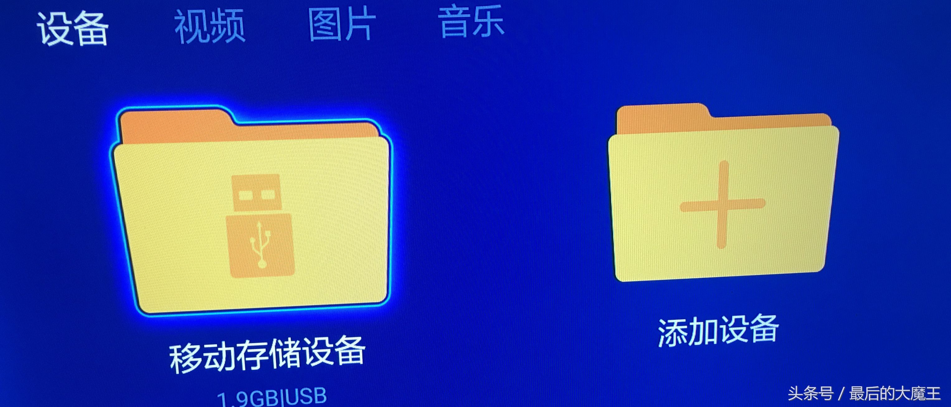 小米盒子3和4的遥控器可以通用吗,小米盒子3配置