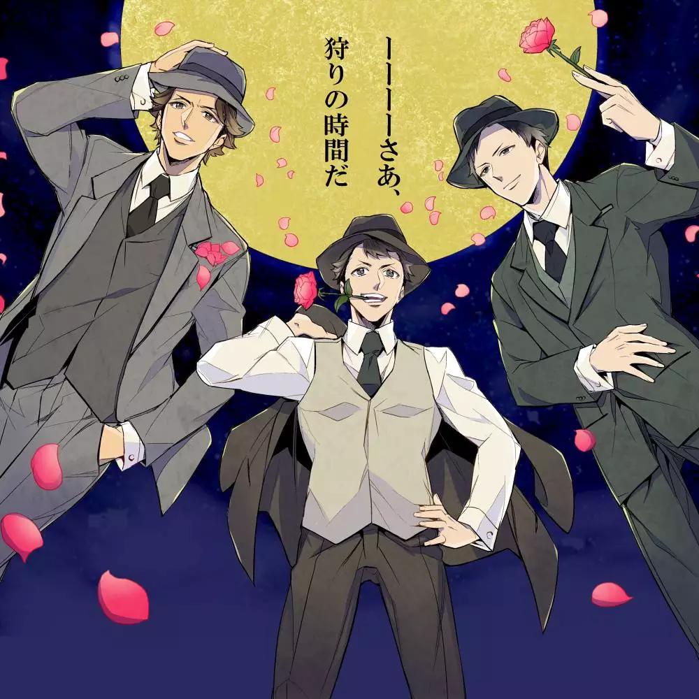 壁纸B54期：代号D机关