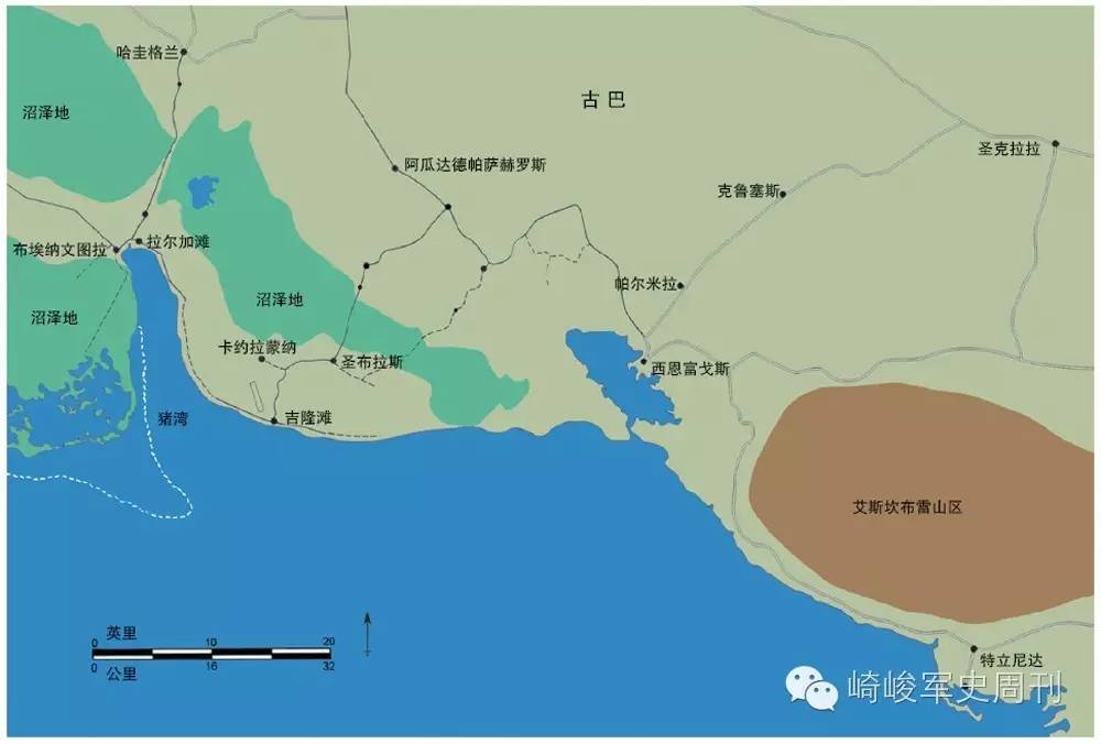 飞蛾事件,飞蛾扑火事情