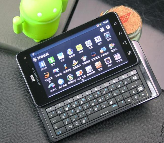 除了V880，安卓经典你还记得几部？