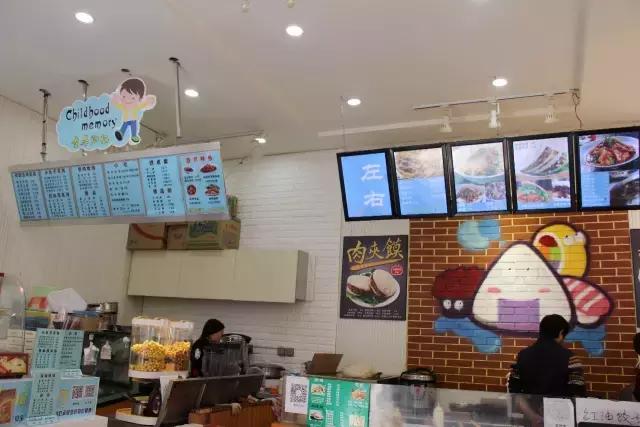 成都锦城学院大学最大食堂,川大锦城学院7个食堂