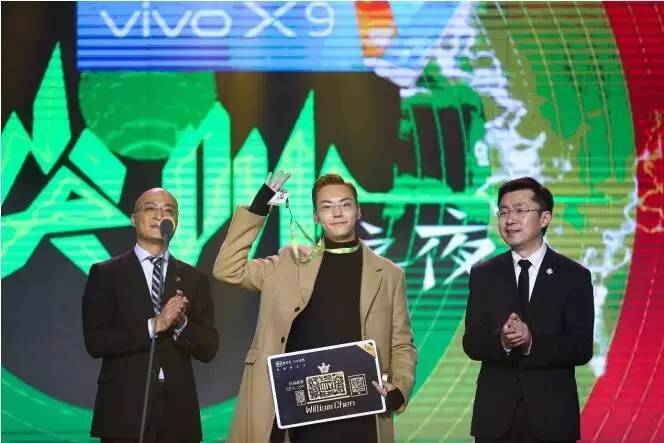 陈伟霆靠老九门翻身,陈伟霆老九门领奖