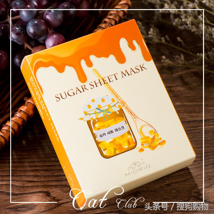 推荐几款好用的韩国面膜,韩国moisturecare面膜