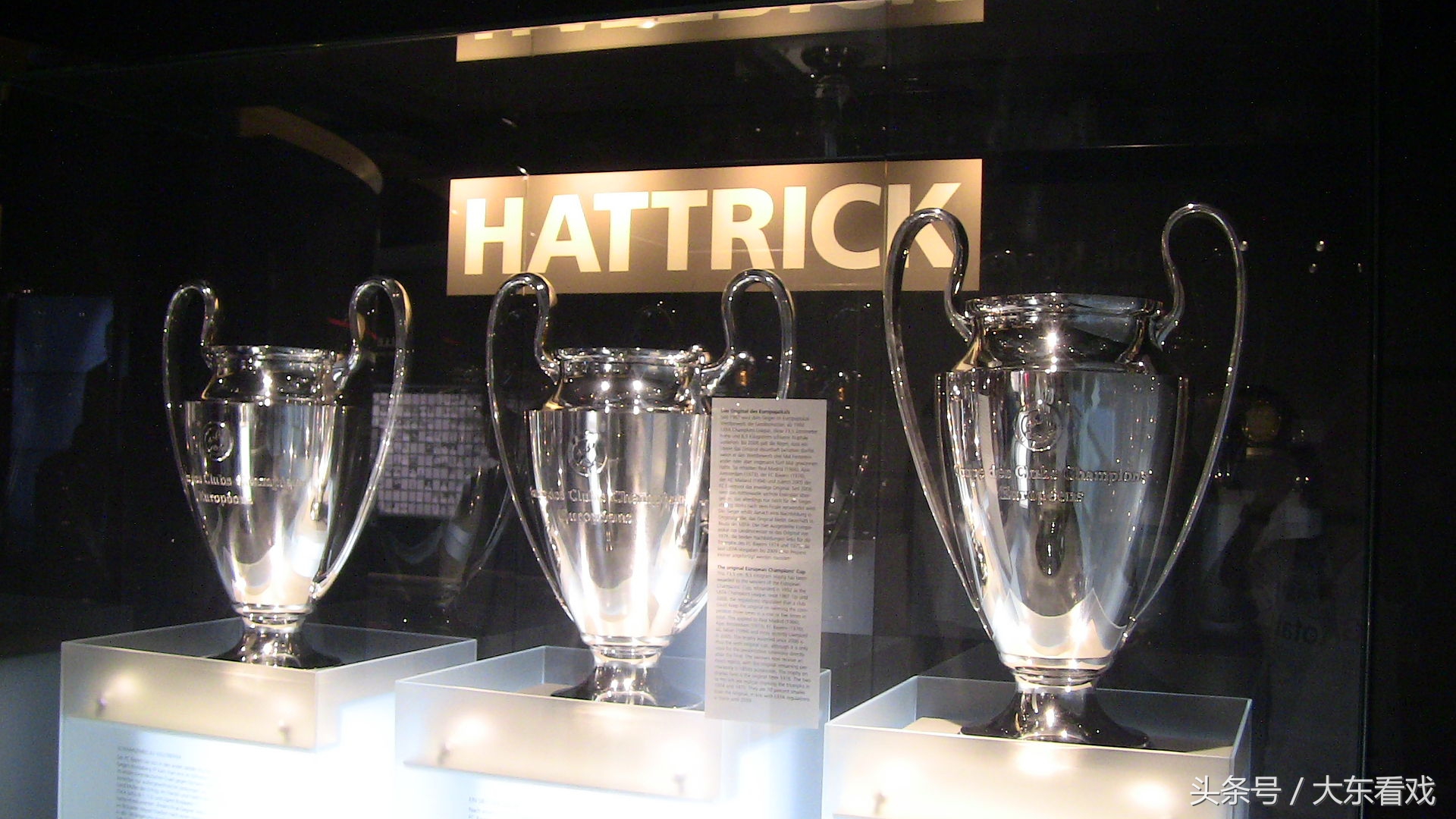 足球世界十大德比,世界各国足球联赛赛程及积分榜