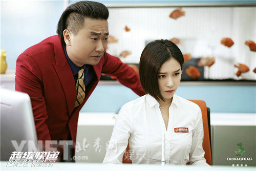 超级快递陈赫,混剪超级快递陈赫