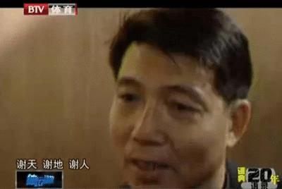 中超唯一有球场的球队,中超唯一属于俱乐部的主场