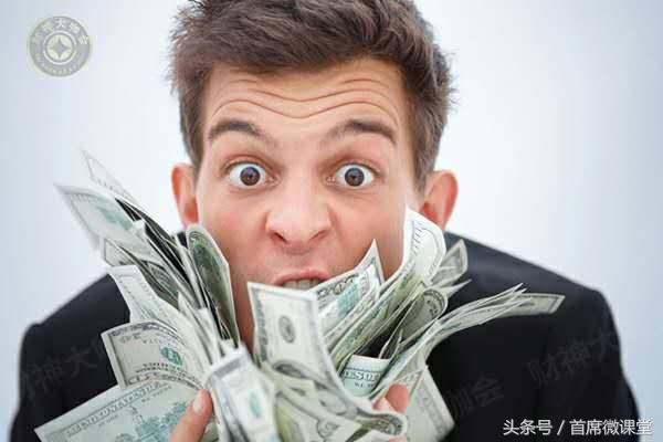 游戏号转手赚差价,卖游戏点卡的利润