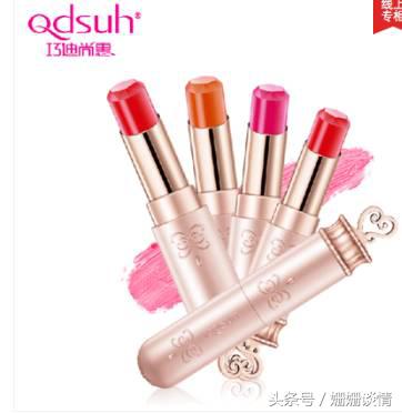 十大良心国货彩妆,兰蔻与ysl彩妆对比