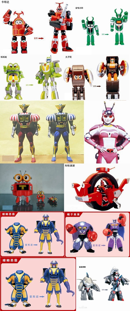 高达类动漫有哪些,精美的机械动漫