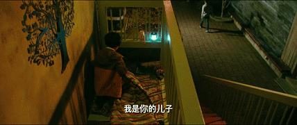 韩国小孩中国寻爸爸,韩国小朋友到中国寻爸爸