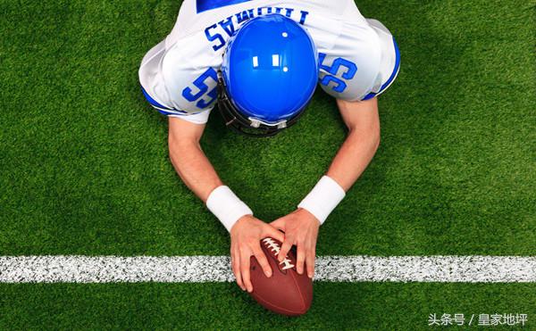 美式橄榄球怎么算合理冲撞,美式橄榄球暴力冲撞的位置叫什么