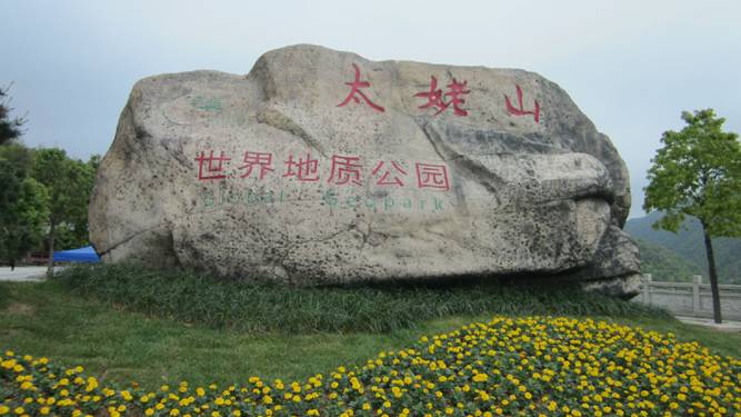 最美摩旅地方,国庆7天摩旅最美路线