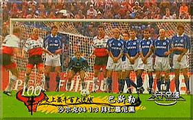 天下足球2021100大最牛进球,2019年欧冠百大进球天下足球