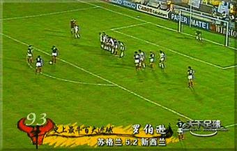 天下足球2021100大最牛进球,2019年欧冠百大进球天下足球