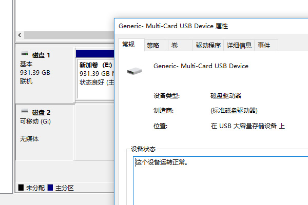 华为手机储存卡怎么设置储存路径,华为手机存储设置优先存储卡