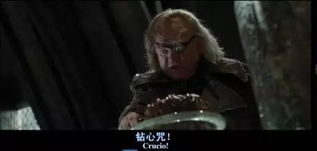 神奇动物中的咒语都有哪些,看神奇动物需要知道的事