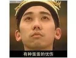 闲鱼卖东西会遇到哪些骗局,闲鱼买东西被骗的真实案例