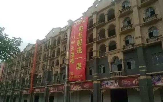 买产权50年的住宅亏吗,50年产权房子到底能买不