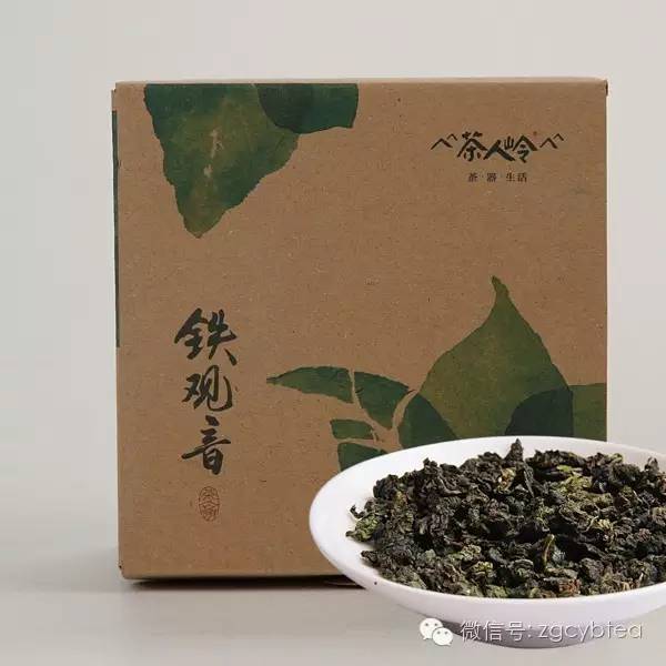 乌龙茶铁观音品质特征有哪些,铁观音茶叶品牌排名前十名是哪些