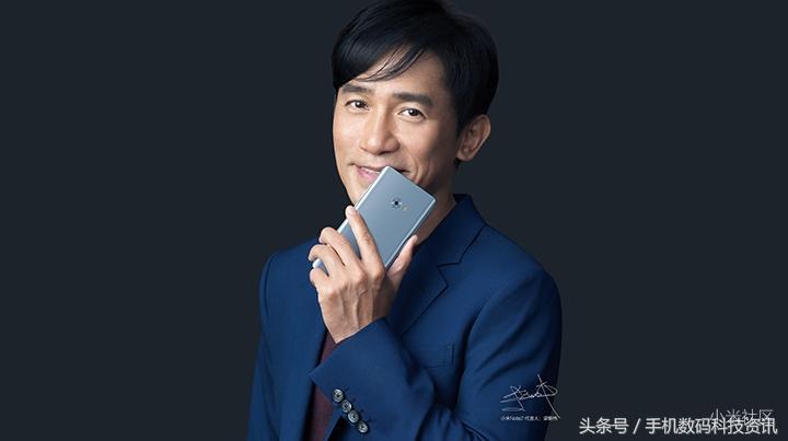 小米note2续航,小米note2最新评测