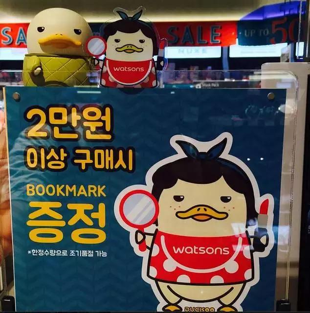 duck新款小黄鸭,duck小鸭视频