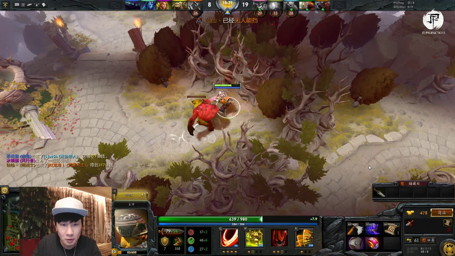 林俊杰去网吧打游戏,林俊杰沉迷游戏