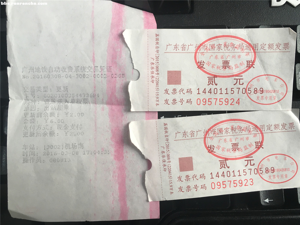 人人车全款买二手车 (人人车有哪些二手车)