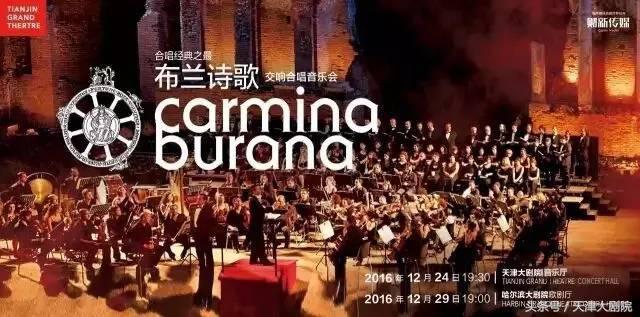 意大利队唱国歌热血画面,意大利足球队名场面